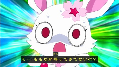 ancb01247