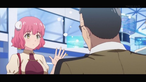 ancb001299
