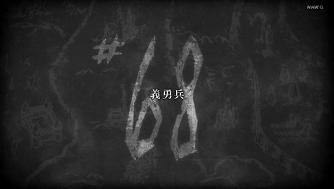 ANCB003209