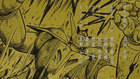 ANCB003226