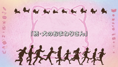 ANCB002737