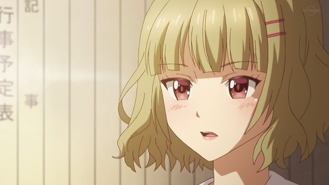 八月のシンデレラナイン 7話 感想 015