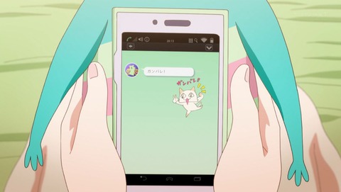 音楽少女 3話 感想 018