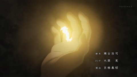 ancb04147
