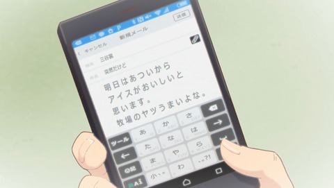 ancb00440