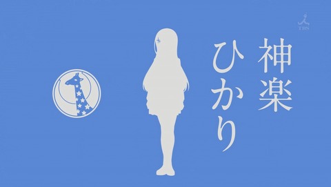 ANCB002616