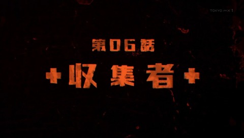 ancb002756