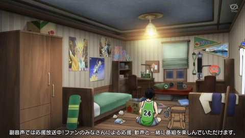 KING OF PRISM キンプリ 3話 感想 06