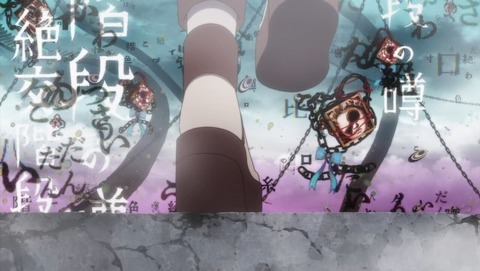 ancb002023
