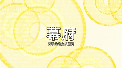 ancb02143