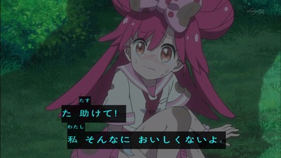 ancb01345