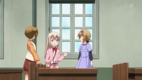 ANCB002045