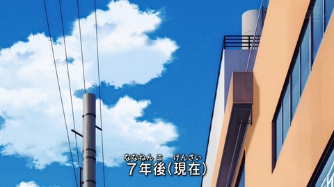 ancb03570