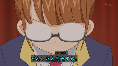 ancb00241
