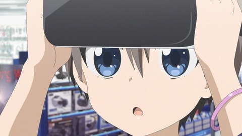 ancb001658