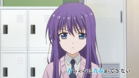 ancb000123