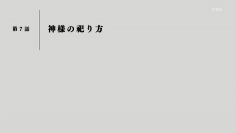 ANCB000503