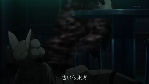 コップクラフト 5話 感想 0167