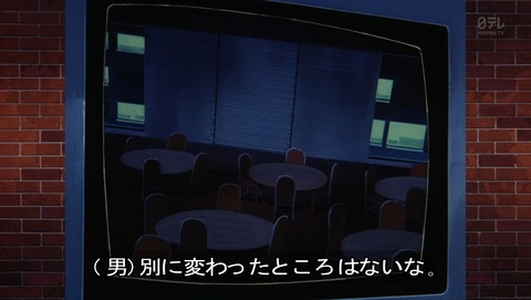 ancb01458