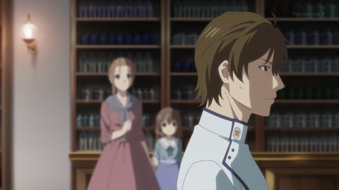 異世界薬局 8話 感想 049