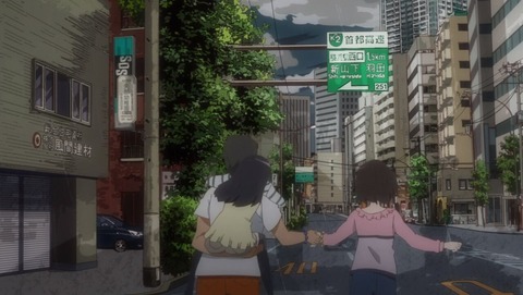 ancb001101