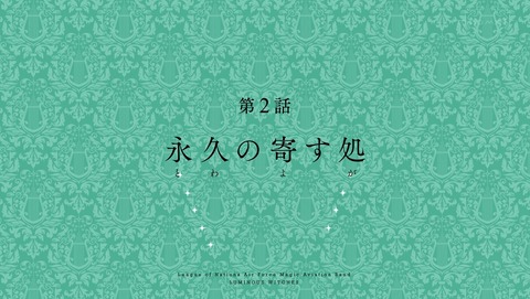 ANCB000510