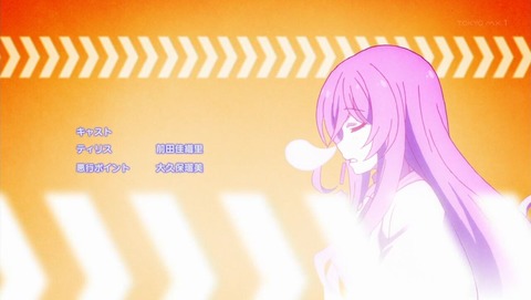 戦闘員、派遣します! 9話 感想 0266