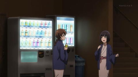 ライフル・イズ・ビューティフル 8話 感想 041