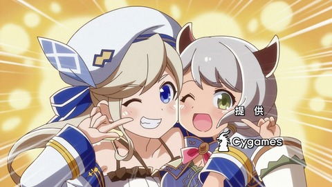 ぐらぶるっ! 3話 感想 10