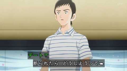 ANCB001730