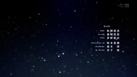 ANCB002542