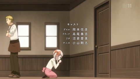 ANCB002660