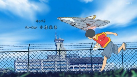ancb04512