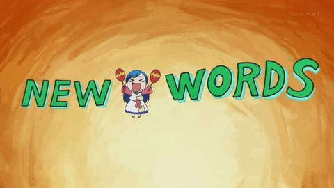 本好きの下剋上 4話 感想 154