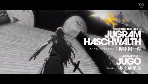 BLEACH ブリーチ 千年血戦篇 相剋譚 39話 感想 THE VISIBLE ANSWER 350