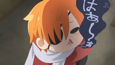 ぼくのとなりに暗黒破壊神がいます。9話 感想 44