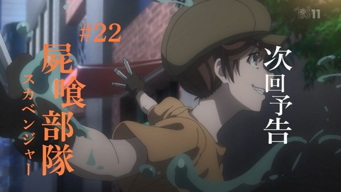 ANCB003553
