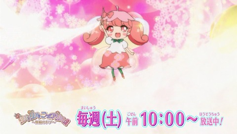 ANCB003014