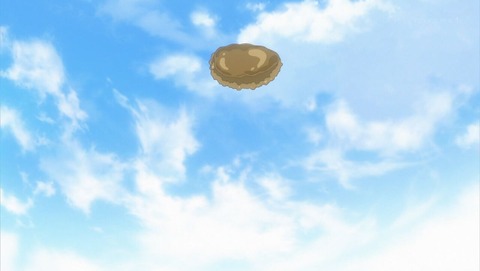 ancb001069