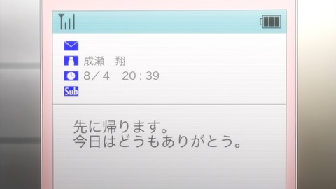 ancb03646