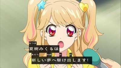 ancb002586
