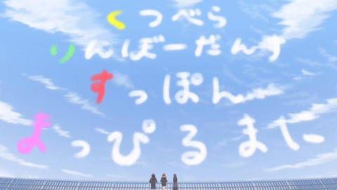 ancb00011
