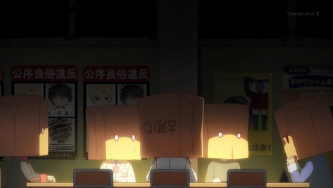 ANCB000442