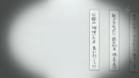 ancb00712