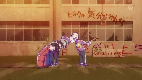 ANCB000002