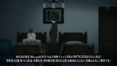 ancb02096