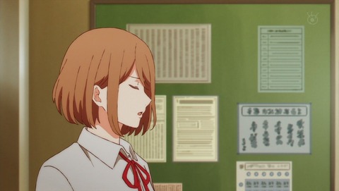 ancb001179