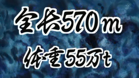 ANCB003011