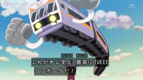 ancb03275