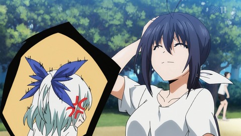 ANCB001326